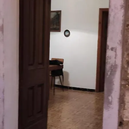 Casa Di Pellegrattu Apartament Baunei
